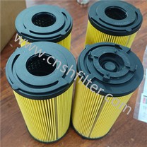 Ibdel l-Element tal-Filtru tal-Lube tal-Impjant tal-Enerġija ERA53NCC