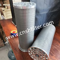 SLQ0.5x25 Element tal-Filtru tal-Lube tat-Turbini tal-Fwar tal-Impjant tal-Enerġija