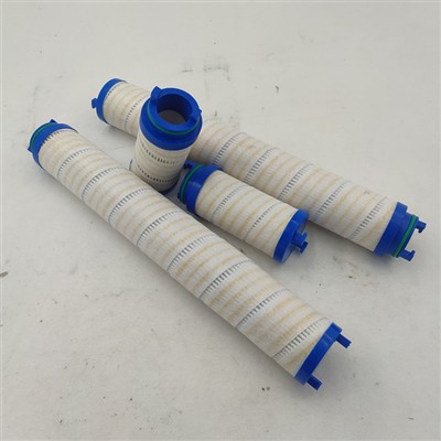 Replace PALL Large Flow Hydraulic Filter Element HC0101FRT18Z Replace PALL Large Flow Hydraulic Filter Element HC0101FRT18Z