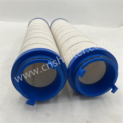 Replace PALL HC2207FRT3Z Lubricating Oil Filter Element