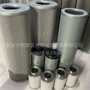 0500R005P Sostituzzjoni Għall-Element tal-Filtru li jintw...